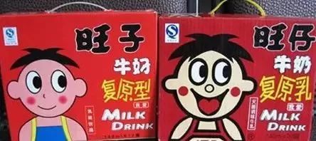 打假 消費(fèi)者權(quán)益日,帶你看清真正的中國(guó)石油